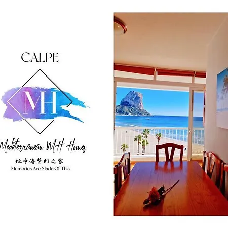 - Super Primera Linea De Playa - 3 Calpe