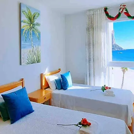- Super Primera Linea De Playa - 3 Apartamento *